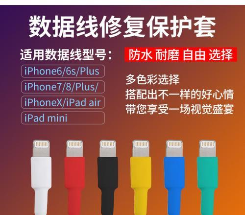 数据线小米和华为怎么分辨？区分方法有哪些？