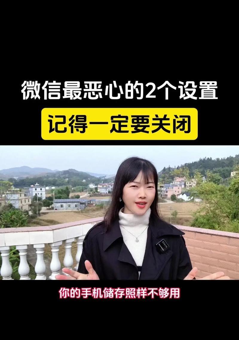 联想g5080共享内存设置方法？如何优化内存使用？