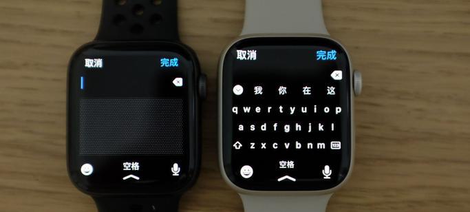 苹果手表第一代还原步骤是什么？