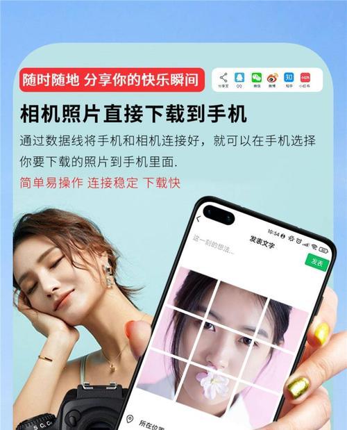直播精选数据线的正确使用方法是什么？