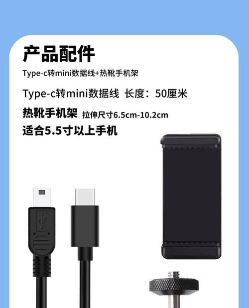 显示屏数据线安装步骤是什么？