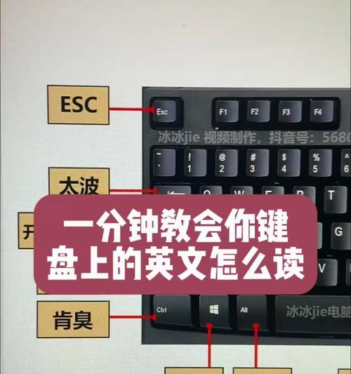 4750显卡驱动怎么设置？安装过程中需要注意什么？