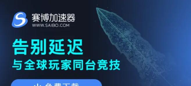 GTA中赌场游戏机如何使用？