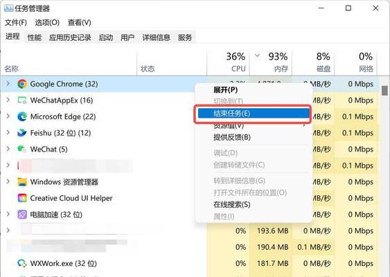 电脑软件运行内存如何扩展设置？