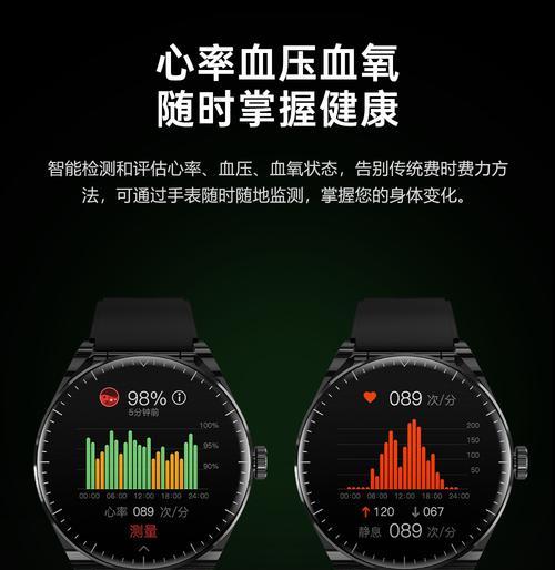 录音蓝牙耳机手表使用方法？录音质量如何？
