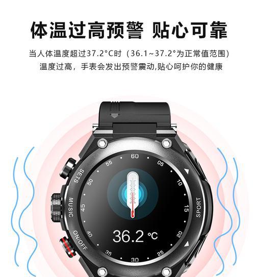 录音蓝牙耳机手表使用方法？录音质量如何？