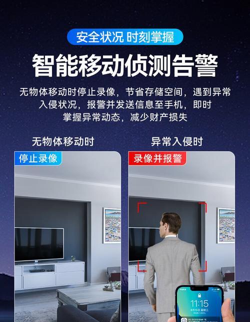 机械硬盘录像使用技巧？如何提高录像质量？