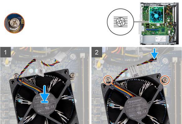 电脑主机散热器如何自行安装？安装散热器需要注意什么？