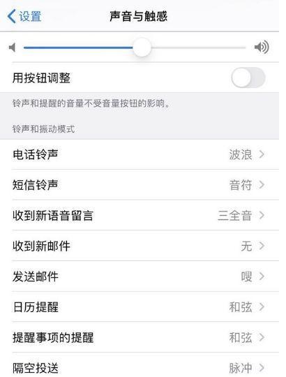 蓝牙耳机戒备状态无法关闭？解决步骤是什么？