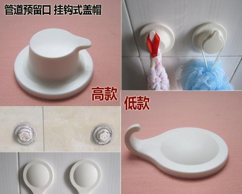 电视机墙孔堵洞怎么穿线？操作步骤和注意事项有哪些？