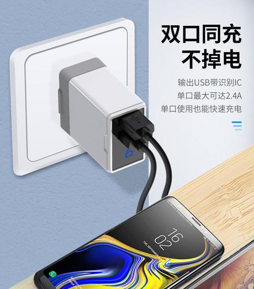 怎么测量手机充电器充电电流多少？测量方法和工具是什么？