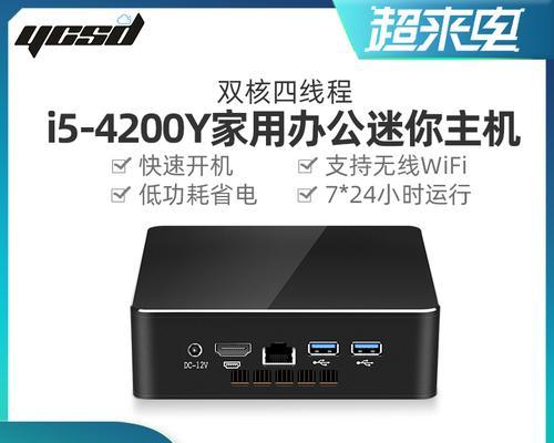 万利达i3电视盒子安装步骤是什么？