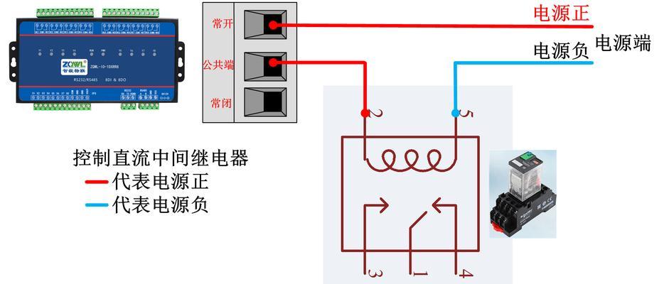 两路电源线的连接原因是什么？
