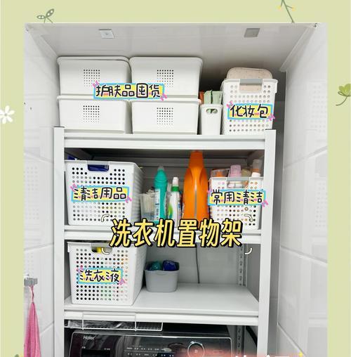 电视机旁适合什么摆件？如何选择合适的置物架？