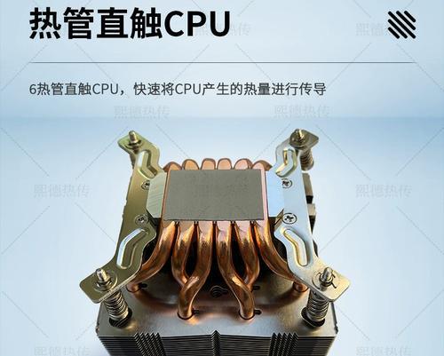 服务器散热器与风扇哪种更优？如何选择适合的散热方案？