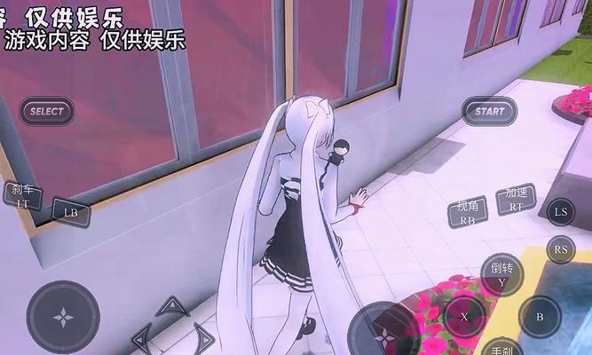 病娇模拟器中如何绘制人物？绘制时需要注意哪些技巧？