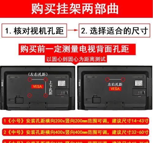 电视机屏幕小板检查方法是什么？检查时应注意什么？