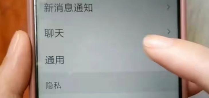 低音炮色彩灯如何关闭？关闭方法视频教程？