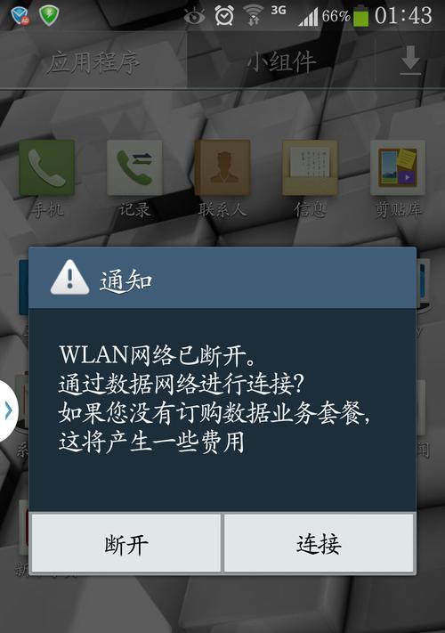 10gpon天翼网关无wifi的使用方法是什么？