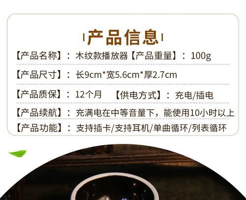 ew322蓝牙耳机充电指示灯颜色？充满电需要多久？
