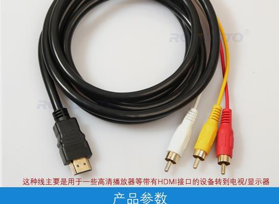 大麦盒子不兼容机顶盒的解决方法？