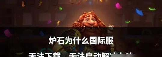 祖宗模拟器中角色如何死亡？死亡后有什么影响？