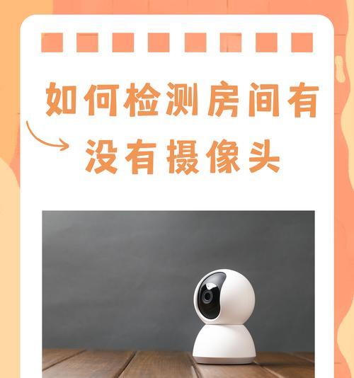 手机摄像头视频如何查看？手机内视频查看方法是什么？