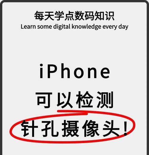 手机摄像头视频如何查看？手机内视频查看方法是什么？