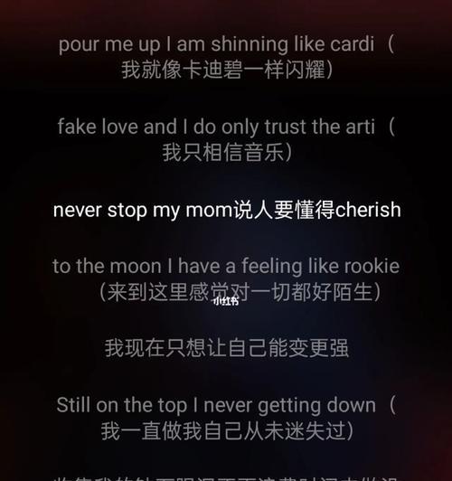 主持低音炮歌单如何制作？推荐哪些歌曲？