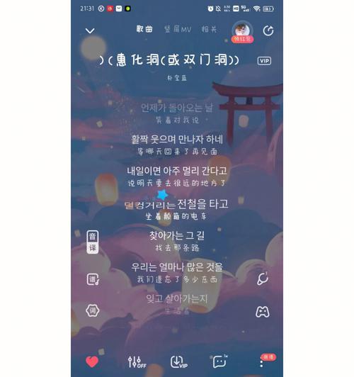 主持低音炮歌单如何制作？推荐哪些歌曲？