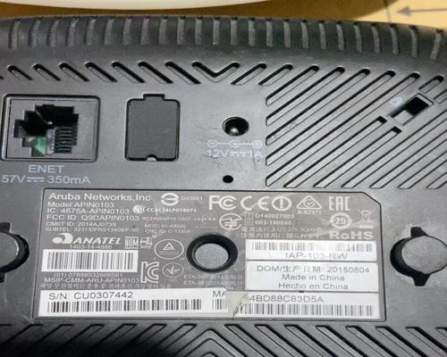 ap电源适配器data口是什么？这个接口有什么用途？