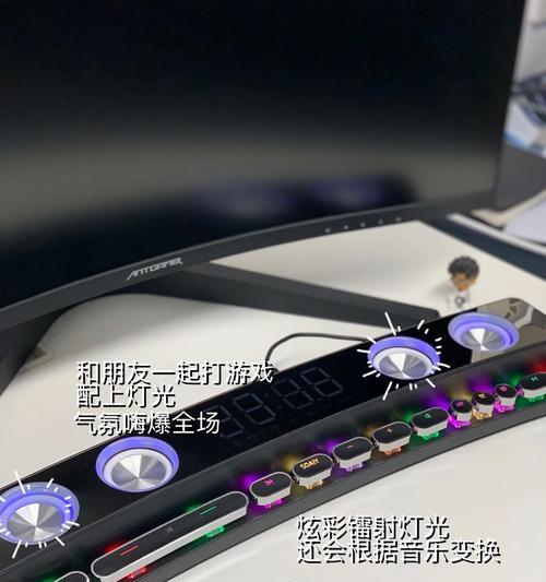 索爱sh18音响调节方法是什么？音质调整效果好吗？