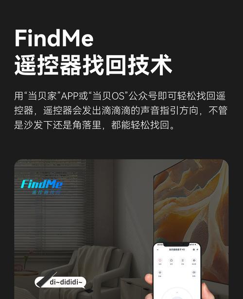 机顶盒超大储存如何使用？视频播放效果如何？