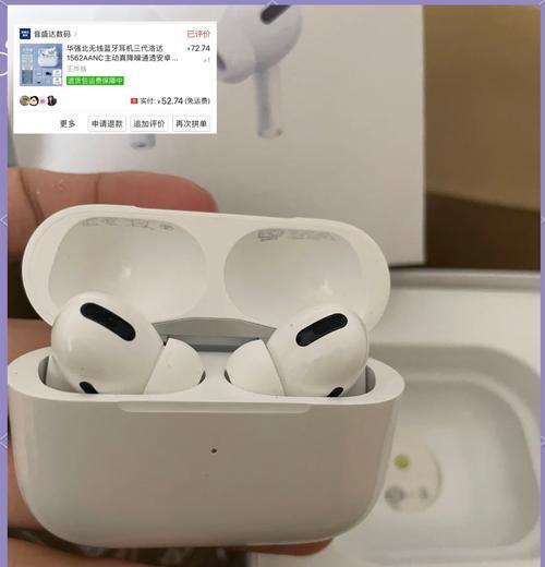 耳机蓝牙高清通话怎么用？高清通话有什么优点？