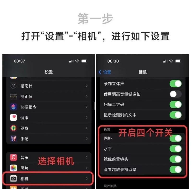 单反相机人像模式设置方法是什么？