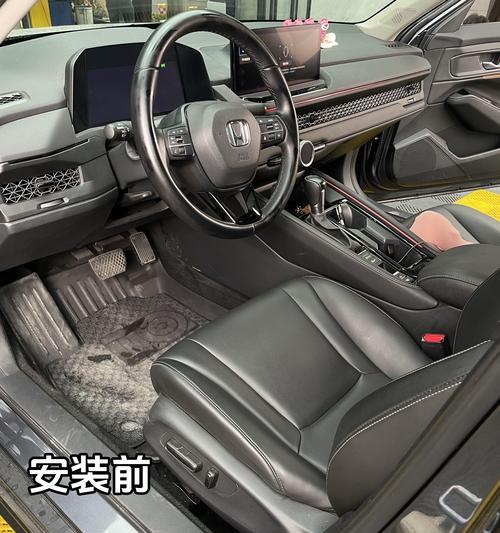 24款雅阁低配音响性能如何？值得购买吗？