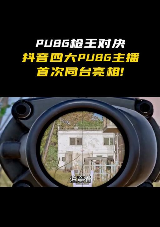 抖音9niub打的哪个服务器？如何加入该服务器？