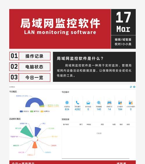 电脑如何管理视频和照片以节省空间？有效方法是什么？