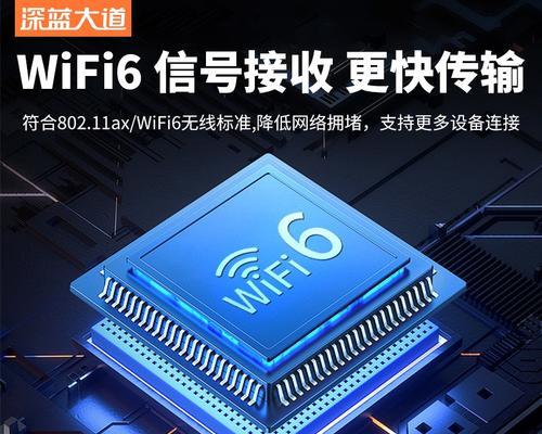 绿联ax300无线网卡热点设置方法？