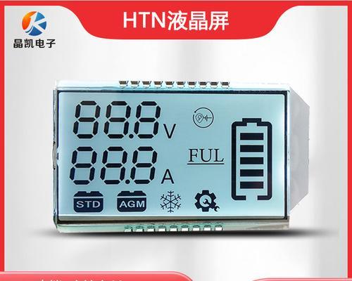 UPS显示屏显示的含义是什么？