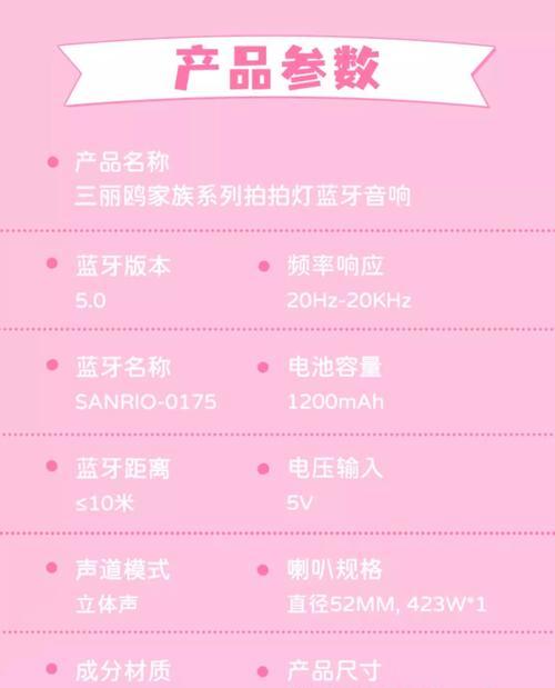 低音炮使用率低的原因是什么？如何提高低音炮的使用频率？