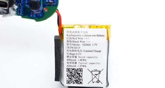 黑鲨手表连接蓝牙耳机的步骤是什么？
