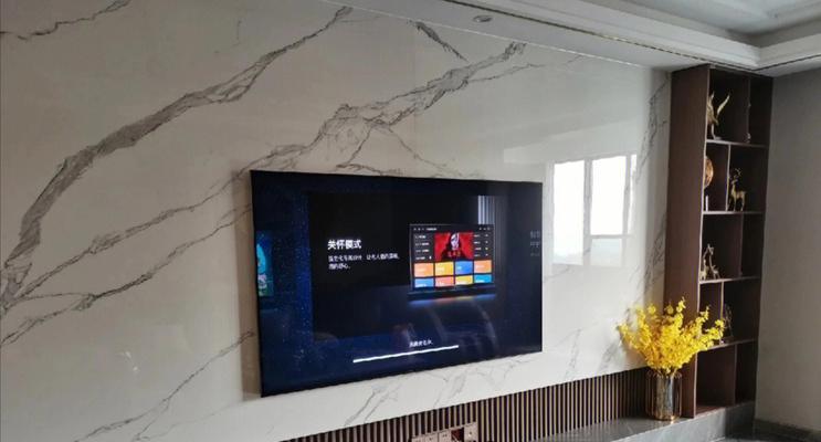 创维电视机如何更换壁纸？操作步骤是什么？