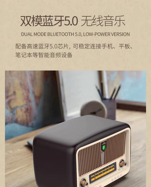 高品质蓝牙低音炮的使用方法是什么？使用中常见问题有哪些？