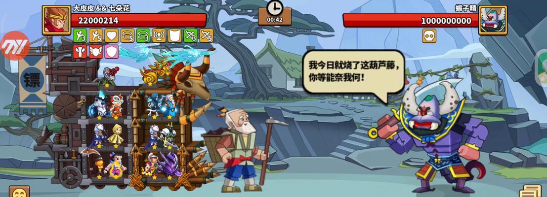 葫芦精灵游戏机的玩法视频教程在哪里？