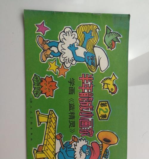 葫芦精灵游戏机的玩法视频教程在哪里？