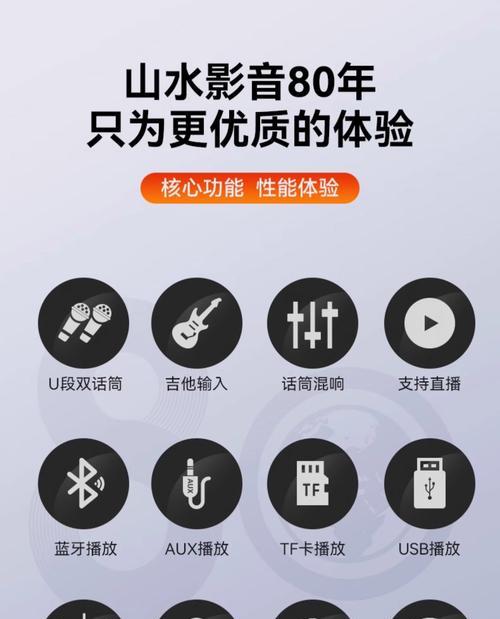 低音炮嗓音的中文歌词内容是什么？