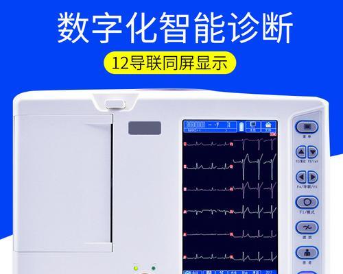 电视机监护仪的设置步骤是什么？