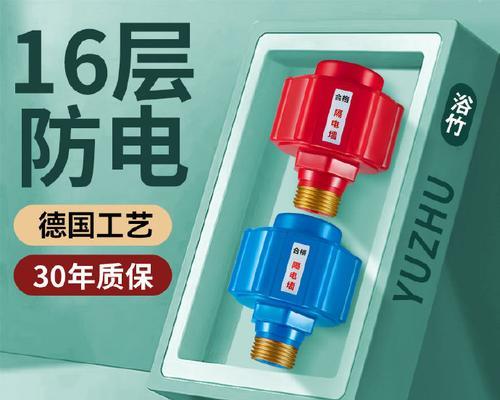 海尔防火墙烧水机性能如何？使用中常见问题有哪些？