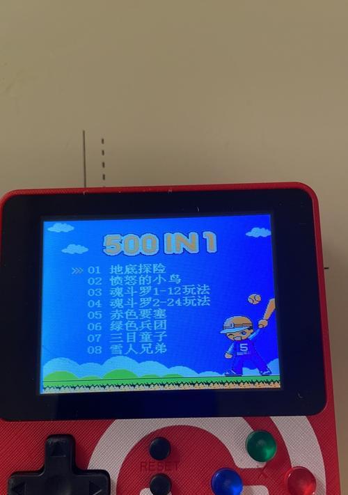 游戏机安装游戏到手机步骤？兼容性问题如何解决？